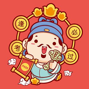以梁上好漢宋江為原型，設(shè)計本產(chǎn)品的卡通形象，及時雨宋江，在你最需要幫助的時候出現(xiàn)