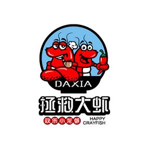 銷售模式：外賣為主，不做堂食，實體店作為活動互動中心和龍蝦烘培派送工廠……