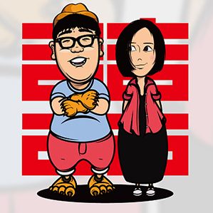 情侶~個(gè)人~結(jié)婚~單人~雙人~寵物~等~~卡通形象私人定制 結(jié)婚情侶主題卡通形象設(shè)計(jì)
