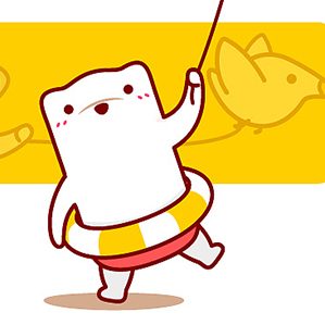 basSBear！新角色，歡迎合作~* 。*動圖gif請在網(wǎng)頁上看，APP上gif圖效果太惡心