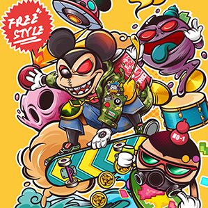 鼠哥，有free style嗎？