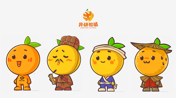 05_吉祥物設(shè)計(jì)