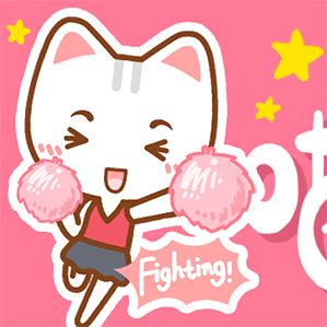 百變女神—喵絲麗!驚艷駕到！嗶~轟~一下，顏值爆表了擼！時(shí)尚前衛(wèi)，高冷善變，活潑精分