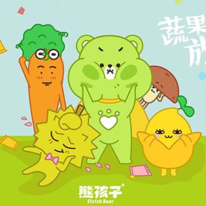 PROJECT|熊孩子蔬果零食品牌形象升級(非正式稿) ELVISH BEAR Brand upgrade
