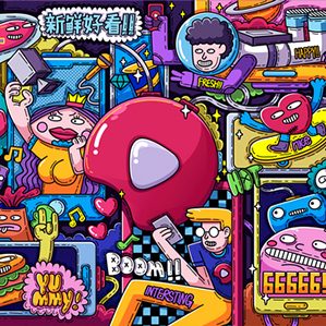 西瓜視頻連接全世界時(shí)刻為你提供新鮮好看的視頻，就像心臟無時(shí)無刻提供的新鮮的血液流量