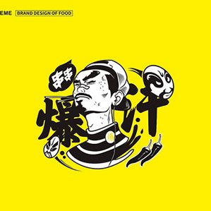由于一篇文章有圖片數(shù)量限制，簡單發(fā)幾個案例，每個案例發(fā)幾張交流下