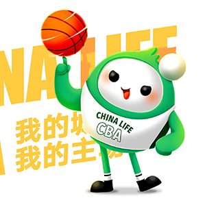 前段時(shí)間參加的中國人壽CBA吉祥物征集的比賽的作品，時(shí)間比較倉促