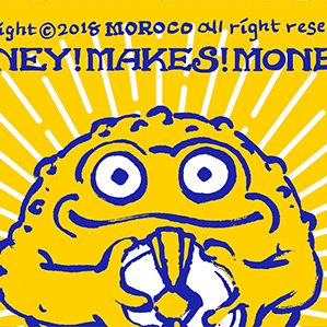 MOROCO: 金蟾品牌形象設計及產品研發(fā) 作者：MOROCODesign