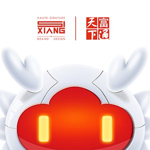富通天下吉祥物設計稿—富小通 原創(chuàng)作品 / 平面 / 吉祥物 作者：袁俊彥