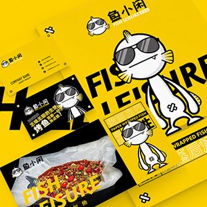 由傳統(tǒng)烤魚演變而來的紙包魚，更具趣味，結合了韓國紙上烤肉和傳統(tǒng)萬州烤魚的特色