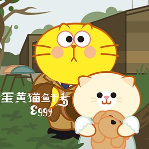 這一期乖巧可人的噗噗貓展現(xiàn)了不一樣的“女俠”風范，本該減肥的蛋黃貓不敢再偷吃零食