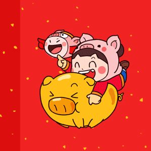 過年啦！小魚燈為大家?guī)砹恕窘鹭i版賀歲】表情，祝大家新的一年都能福氣滿滿