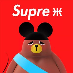 本期采訪IP行業(yè)的一位知名設(shè)計師杰森白老師，他筆下的形象非常多，例如大家熟知的搖頭驢