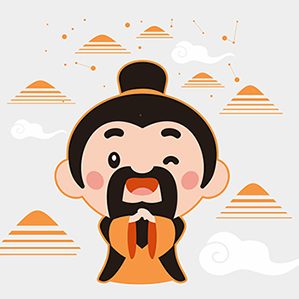 這次為成都市川劇研究院聯(lián)手打造落下閎IP，讓這位歷史名人以不同的形式重現(xiàn)在大家面前