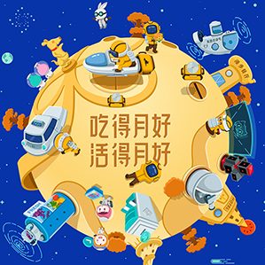 [AI矢量插畫]繪制過程分解