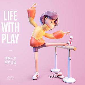 總結(jié)去年做的一個IP，其中部分稿件的設(shè)計與實際應(yīng)用有差別，為個人虛擬設(shè)計，僅供學(xué)習(xí)交流之用