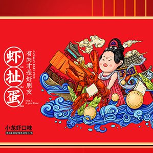 策略定義新分享，新消費，新食品，涵蓋吃肉文化的細分領(lǐng)域?，F(xiàn)代年輕人不僅要吃得新奇