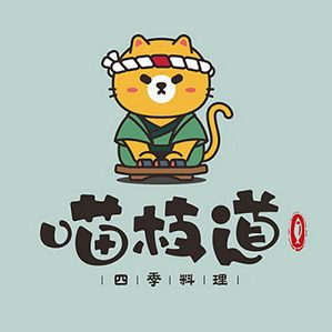 Afly | 2020上半年LOGO合集 2020年上半年小合集 原創(chuàng)作品 / 平面 / 標(biāo)志