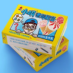 長沙知名冰淇淋品牌“雪帝”計劃在2021年推出“小明”IP旗下的迷你脆筒分享（家庭）裝產(chǎn)品。