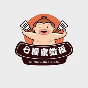 從0到1，其實經(jīng)歷了一次創(chuàng)作的洗禮；由懵逼到進步到沉淀，給自己下了一個很大的決心。