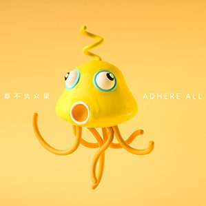 卡通IP角色模型章魚 C4D卡通動物模型 OC渲染素材 含材質球 綁定骨骼