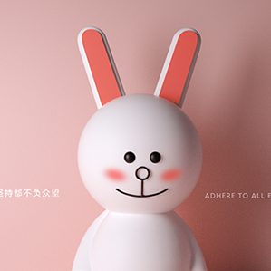 卡通IP角色模型白色小兔子 C4D卡通動物模型 OC渲染素材 含材質球 綁定骨骼