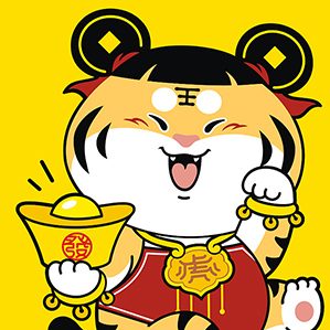 虎丫IP形象動作延展設(shè)計，應(yīng)用場景—— 新年，社畜，游戲網(wǎng)絡(luò)用語等。