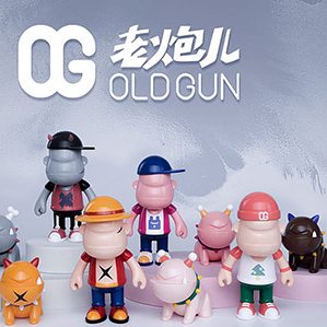 感謝2021這一年支持奇果潮玩的所有朋友！OG潮玩-青春與倔強(qiáng) 作者：Qigortoys