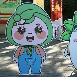 北京市公園“文明游園”形象標(biāo)識(shí)發(fā)布會(huì)暨2022年秋季文明游園主題宣傳活動(dòng)