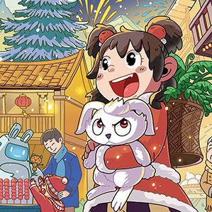 Chinese New Year 新年快樂合集 插畫 商業(yè)插畫 作者：橡樹先生
