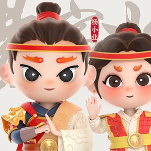 麟州為唐宋時(shí)期重要的西北邊關(guān)重鎮(zhèn),也是神木的前身。城址位于陜西省神木市城區(qū)北