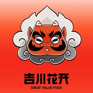 吉川花開(kāi)，是一場(chǎng)夢(mèng)幻之旅的具體化身，我們?nèi)诤狭艘巳雱俚腎P元素。這里的老板以他