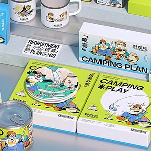 野然地品牌視覺(jué)設(shè)計(jì) 本作品由胡曉波工作室出品 作者：胡曉波設(shè)計(jì)
