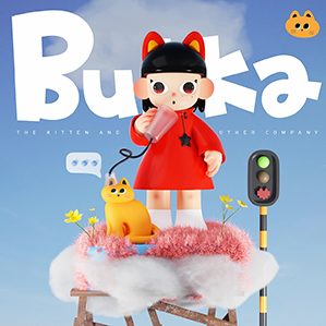 Bukka | 化解生活煩悶 放慢腳步 感受生活 保持有趣 作者：好一個工作室