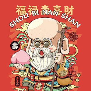 12月部分作品整理 又?jǐn)€了很多矢量插畫(huà)，和大家來(lái)分享~ 作者：狂奔的包子插畫(huà)鋪