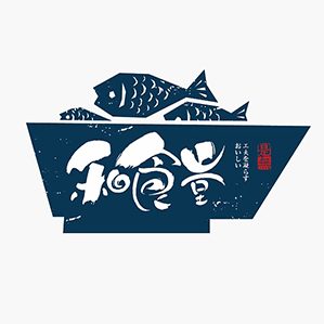 logo五年精選百例字標(biāo) 平面 Logo 標(biāo)志 字體logo 作者：是無山居人