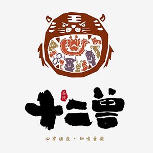 時(shí)間真快，還有兩天就要2020年了忙忙碌碌一年，很少發(fā)案例的合集，想想到年底吧