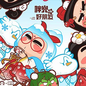唐朝仕女IP設(shè)計(jì) 龍年IP設(shè)計(jì) 新年節(jié)日矢量插畫(huà) 文旅IP 作者：練阿斬