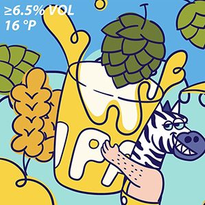 就是心夠野! 斑馬精釀品牌升級(jí)｜