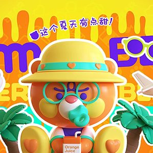 奶奶的熊2代盲盒 超級(jí)熊（夏日熊）盲盒設(shè)計(jì) 初代盲盒已售罄，2代熊來(lái)了。期待更多合作