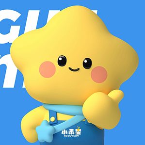 品牌名字叫小乖星，要求我們?cè)O(shè)計(jì)一個(gè)可愛(ài)萌萌小星星IP形象，我們將星星優(yōu)化成