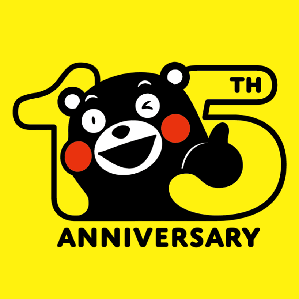 熊本熊（Kumamon）由日本九州熊本縣政府邀請(qǐng)當(dāng)?shù)爻錾淼木巹⌒∩睫固眉霸O(shè)計(jì)師水野學(xué)