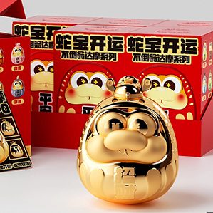 SNAKEPO蛇寶不倒翁達(dá)摩系列開發(fā)授權(quán)啦~可延展產(chǎn)品內(nèi)容：不倒翁盲盒系列