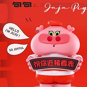 句句諧音“juju”，是個(gè)百變的愛心豬頭日常喜歡穿好看的衣服，總是能用簡(jiǎn)單的話語(yǔ)