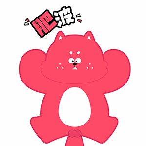 肥波，一只圓滾滾的大胖貓 肚子上的贅肉走路時(shí)一抖一抖的，像揣了個(gè)小肉球。